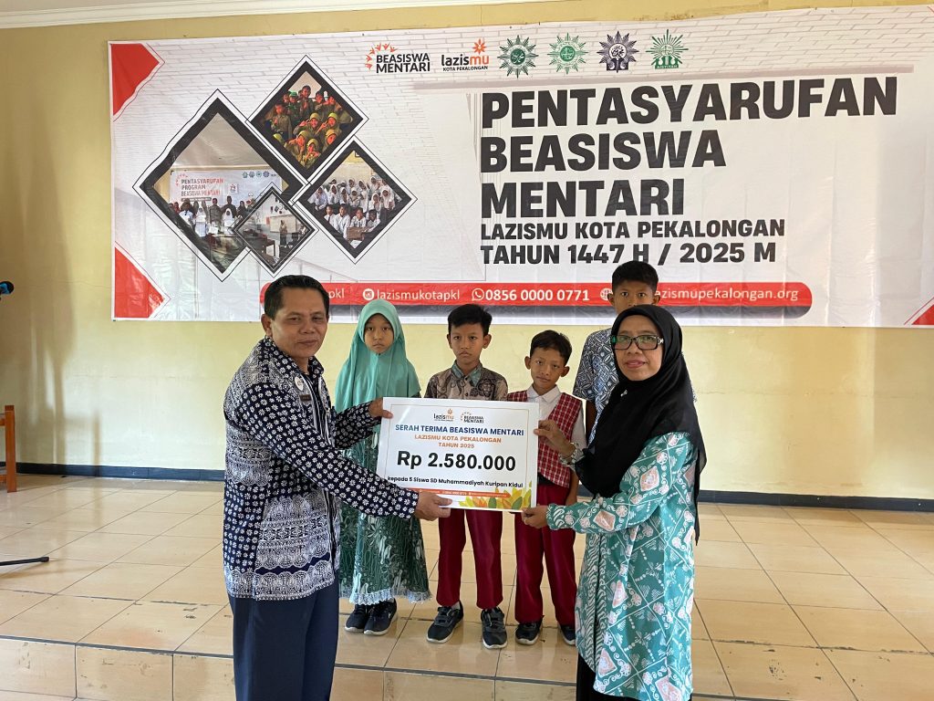 Beasiswa Mentari Lazismu Kota Pekalongan (2)